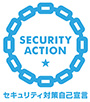 SECURITY ACTION