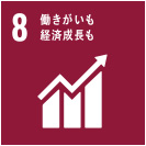 SDGsへの取り組み