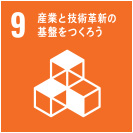 SDGsへの取り組み